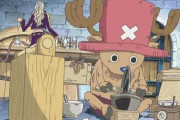 チョッパー「ルフィごめん！さっきの注射の中身まちがえて打っちゃった…」