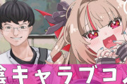 【にじさんじ】本日15時からりりむが陰キャラブコメ！？りりむに刺さる陰キャいるかな…?