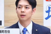韓国人「北海道知事がマジで有能だしイケメン過ぎる…」＝韓国の反応