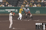 巨人ウィーラーと坂本のエラー、近本の内野ゴロでノーヒットで阪神先制