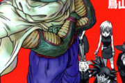 【ドラゴンボール】神様と融合したピッコロさん、セルを圧倒してしまうｗｗｗｗｗ