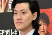 【悲報】芸人・粗品、はじめしゃちょー結婚に 「お相手は一般女性ですってお前も一般男性やん！」　一般人と有名人の境界線ってなによ・・・