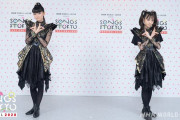 BABYMETAL「SONGS OF TOKYO Festival 2020」を見た結果