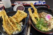 【画像】資さんうどん　穴子天丼肉ごぼ天セット（おはぎ付き）【値段】