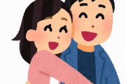 【悲報】未婚男女の7割に「恋人がいない」、20代男性の4割は「交際経験すらない」という末期的な事態に・・・この流れは止められないのか