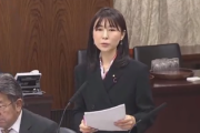 【杉田水脈関連】立憲・塩村あやか「当該投稿をニュースサイトは落とすべき」官房長官「削除するか否かはサイト側の判断かと」→