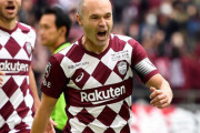 「僕は今のところでサッカーがしたい」イニエスタが母国メディアで“バルサ復帰”を否定！ 日本でのプレー希望を語る