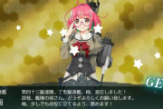 【艦これ】最近は大発動艇を低Lv時から持てる子だいぶ増えたでち