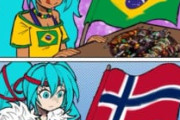 【悲報】イギリス人、キモオタ連中に飯を馬鹿にされて大激怒炎上中ｗｗｗｗｗｗ
