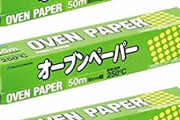 【必須アイテム！】お菓子作りの基本の道具