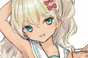 【艦これ】何気に嫁力高いからなグレカーレ