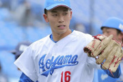 カープ、常広羽也斗(青学大)のドラ1指名明言！阪神岡田監督は非公開も「うちは誠意を持って(1位で)行きます」