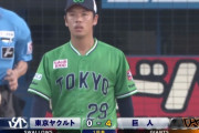 ヤクルト小川、まさかの初回4失点炎上