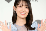 阪口珠美、大園桃子ら乃木坂46OGとの再会ショット公開「3期生の絆尊い」「声出た」とファン歓喜