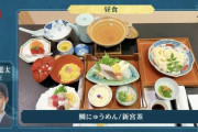 プロ野球ファン「野球選手の昼ご飯に興味なし」将棋ファン「棋士の昼ご飯が知りたい！教えてくれ～」