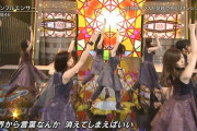 【乃木坂46】秋元康の作詞で好きなフレーズは？？？