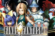 スクエニ「FF9リメイクのPとDを非公開にします。理由は例のアンケート…」←こうなるかもwww