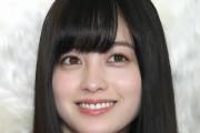 「橋本環奈」「広瀬すず」←本当に、本っっ当に美人か？