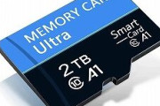 スマホに「microSDカードスロット」が復活？ メモリ高騰で再注目