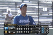 【悲報】ここまでの日ハム谷川昌希さん…