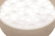 「おかゆ」と相性のいいものって何？