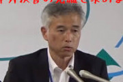 中井次官の就任会見。こいつが、レジ袋制度の張本人