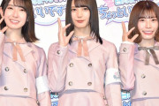 【日向坂46】新番組・ツアー生配信を見るには、結局何を契約したらいいんだ！？