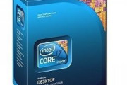 【CPU】ついにIntel Core i7-920が逝ってしまった