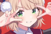 大人気VTuberさん、とんでもないファンサを披露してしまうｗｗｗｗｗｗｗ