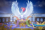 「ドラゴンクエストIII リメイク」最終トレーラーが公開！