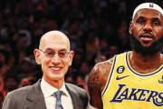 【NBA】「レブロンの移籍先が決まるまで来季スケジュール作成が組めない」とコミッショナーが発言