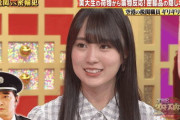 【乃木坂46】賀喜遥香 かっこいなと思いました.gif ええ顔w