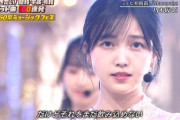【乃木坂46】久保史緒里、ビジュアル最盛期を迎える。