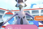 【ポケモンGO】「メガプテラ」は貴重な岩タイプ！持って無い奴はメガエナジー初回分は集めておこう