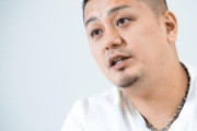 【悲報】ダルビッシュ翔「なんで賭けポーカーの令和の虎軍団は捕まらないの？教えて先生～」