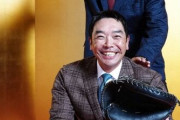 巨人阿部慎之助さん「僕、最近"昭和感"出してないですよね」←これ