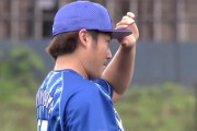 ロッテから横浜にトレード移籍の有吉さん、2軍で7回3失点の好投