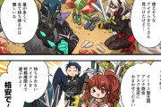 【FEH】漫画「ファイアーエムブレム ヒーローズ 英雄たちの日常」第140話を公開！