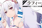 アニメ『アズールレーン』キャラソン第2弾の売上げがこれ(´・ω・｀)