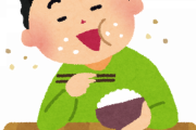 ワイ「ｸﾁｬ...ﾁｬ...ｸｯﾁｬ...ｸｯ...ﾁｬ」同期「お前マジでそのクチャクチャやめろ」