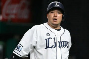 【悲報】山川穂高の事件、メディアで全然取り上げられない