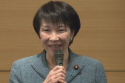 【内閣改造】総務相に高市早苗元総務相内定