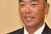 【朗報】巨人、阿部監督の要望に基づく新外国人野手獲得へ