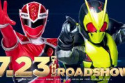 【噂】仮面ライダーゼロワンがとうとう放送未定リスト入り？