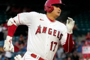 【速報】大谷翔平、２安打＆打点２位へ？！OPSはMLB全体１位❓❗