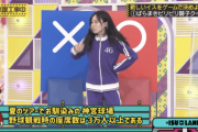 【gifあり】可愛すぎwww 迷いに迷ってダンスみたいになってしまう賀喜遥香さんがこちらwwwwww【乃木坂46】