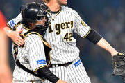 【悲報】阪神ケラー、ひとつも三振奪えず奪三振率が0.84も下がるwwwwwwwwwwwwwwwwwwwwwwwwwww