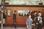 60年前の東京ｗｗｗｗ