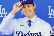 大谷翔平さん、有り余るパワーで300万円の機材を破壊してしまう・・・
