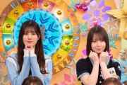 【日向坂46】これは一体... ハード企画"緊急ぶりっ子オーディション"撮影の様子がこちら【ひなあい】